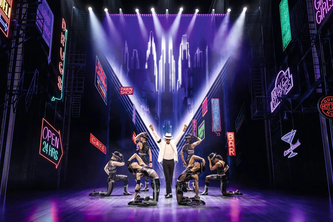 MJ HAMBURG 2024 S 1258 F39